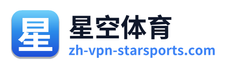 星空体育 - 点击返回首页